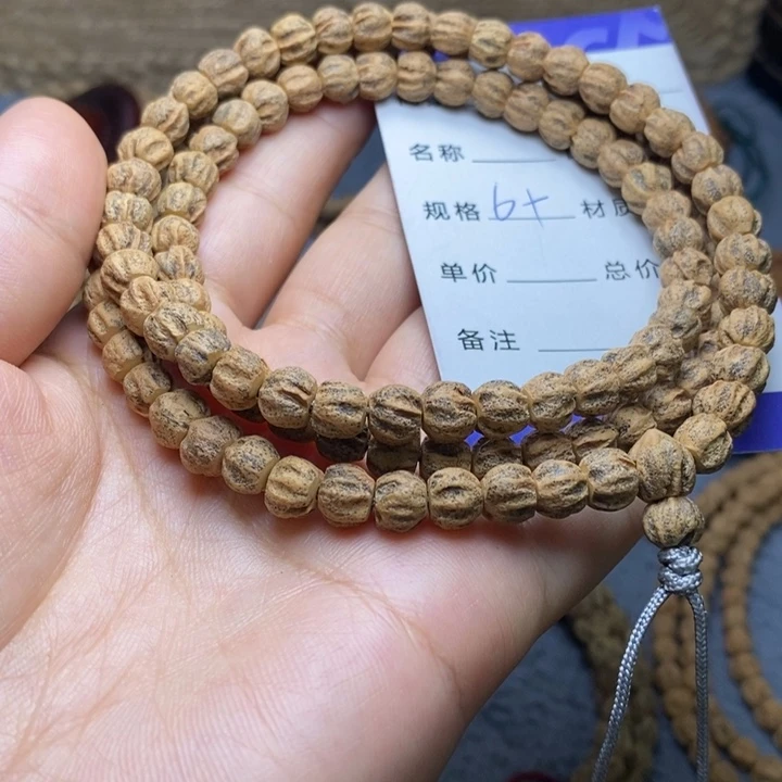 吊坠柏香籽/百香籽