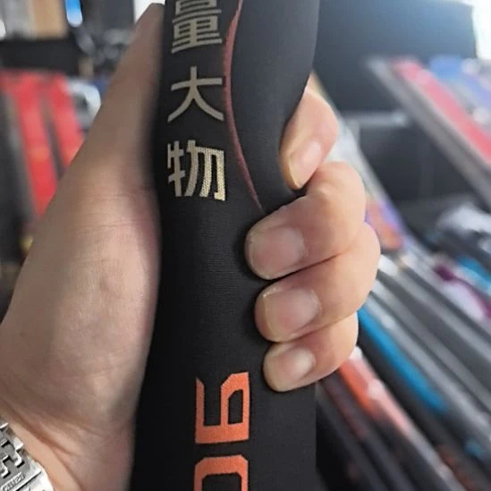 1.8m以下碳素闪电垂钓装备9.0