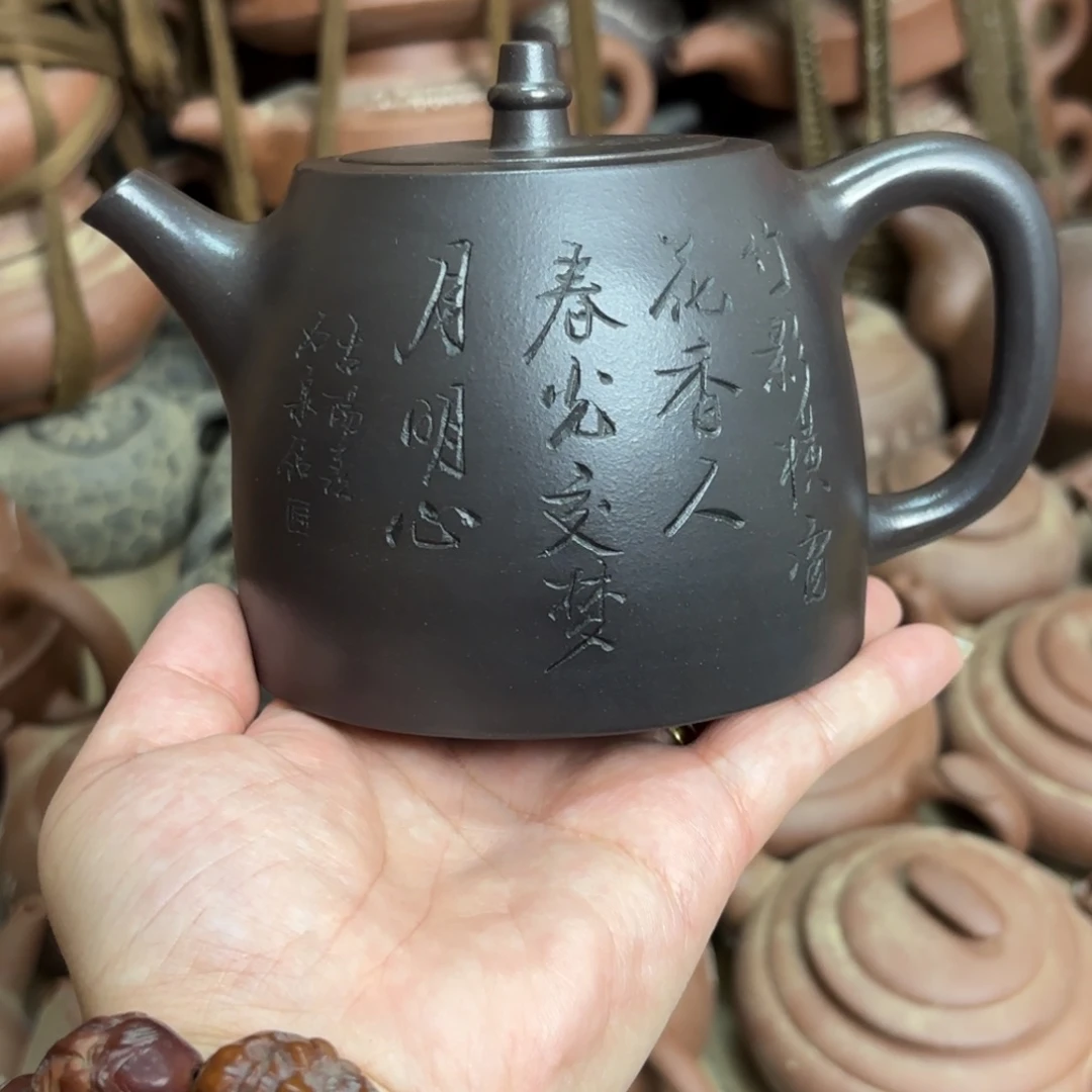 茶壶紫砂宜兴紫砂壶
