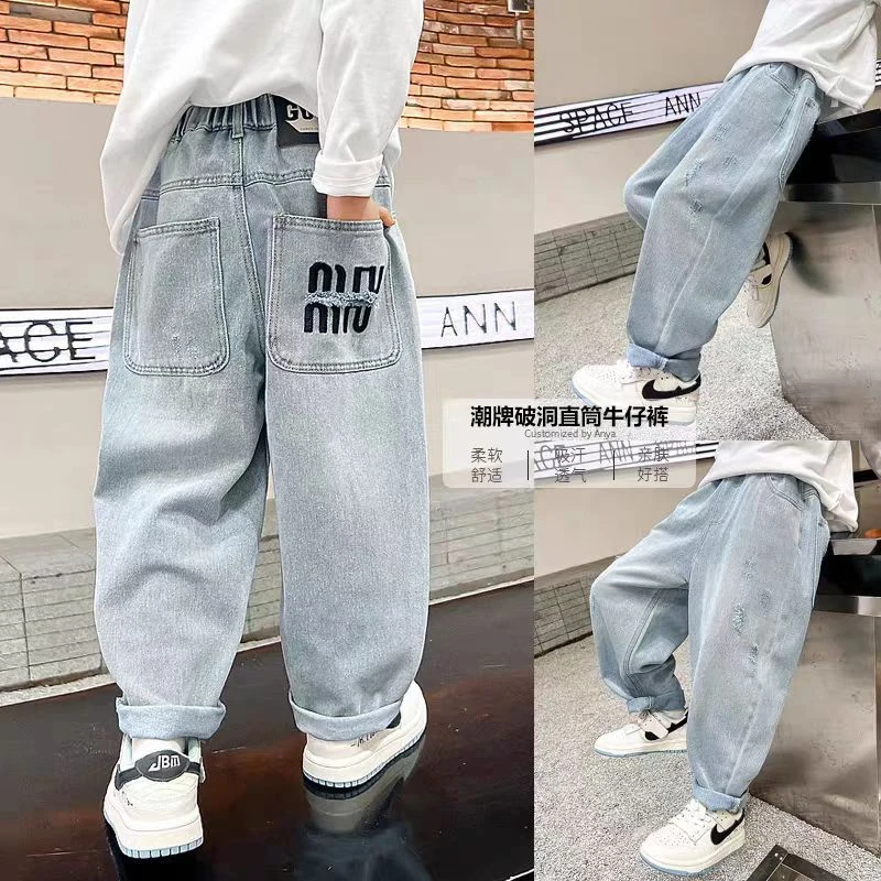 男童牛仔裤长裤宽松2025中大童新款儿童男孩春秋裤子FDS