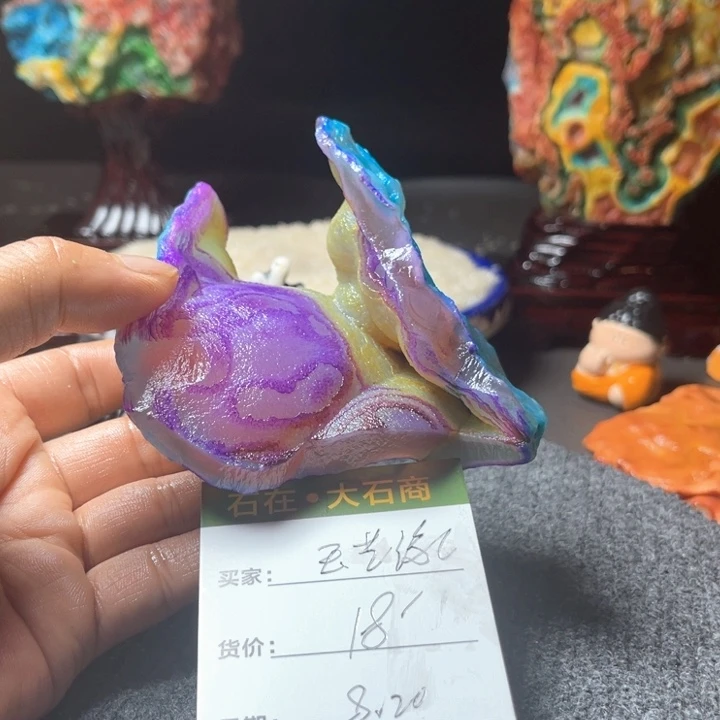 石材开播后的第一个节目