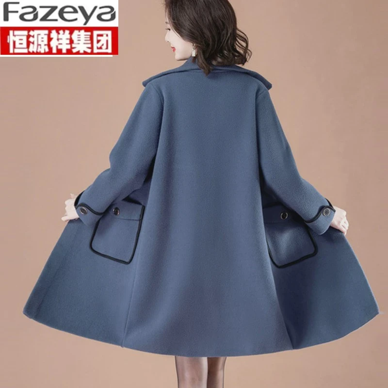 恒源祥集团彩羊方领妈妈款毛呢外套大衣女士中长款春款加厚宽