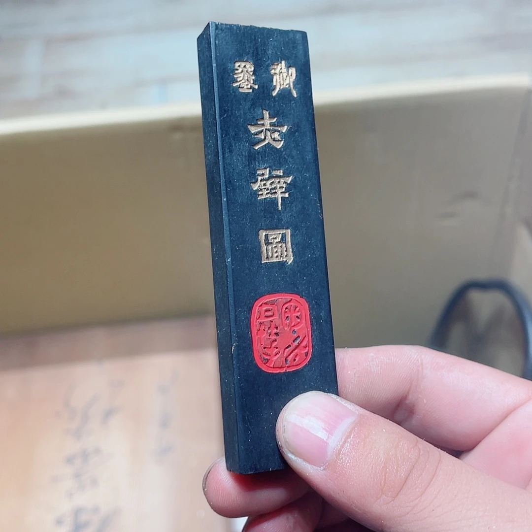 明***下中古物品，谨慎参拍