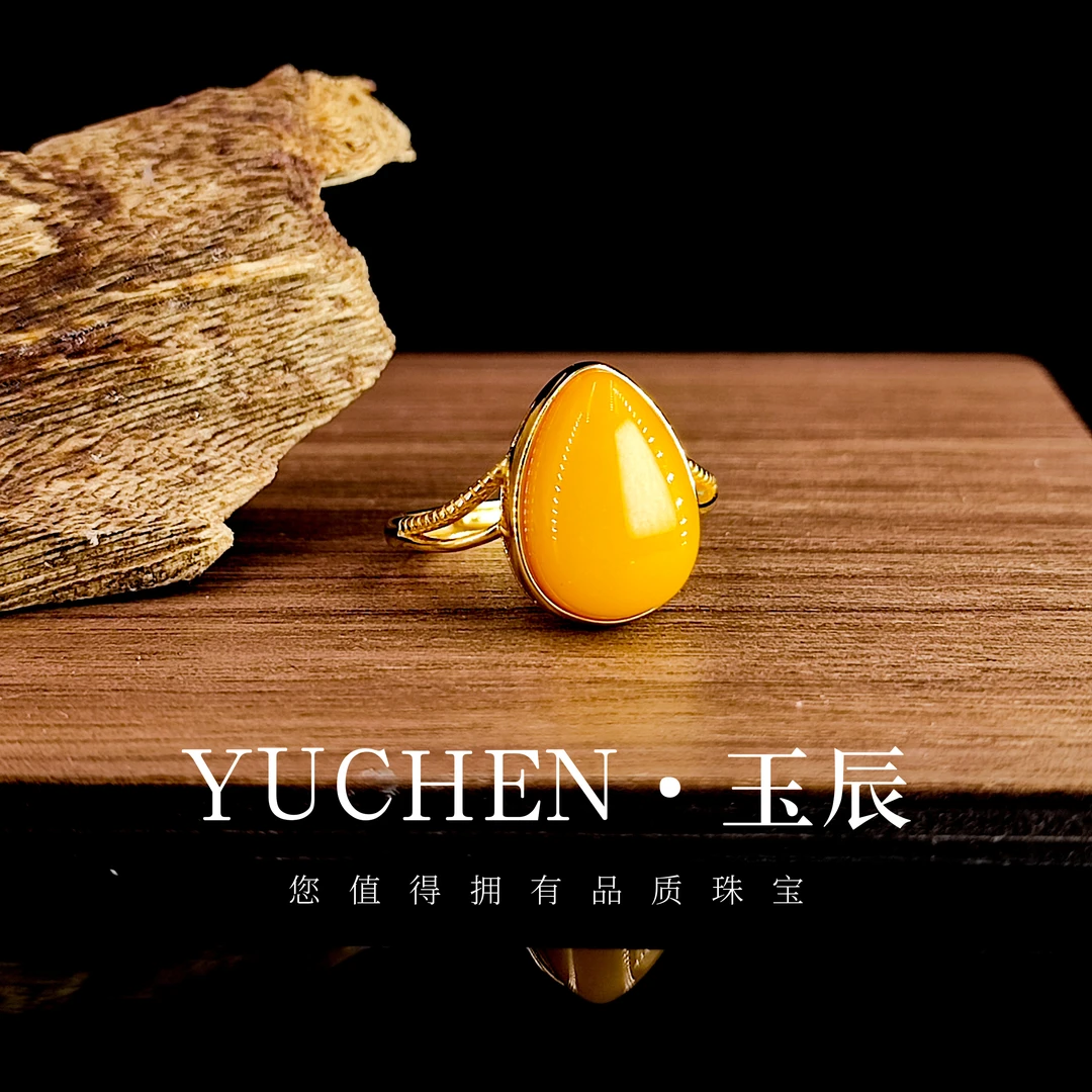 S925银镶嵌老蜜蜡水滴戒指