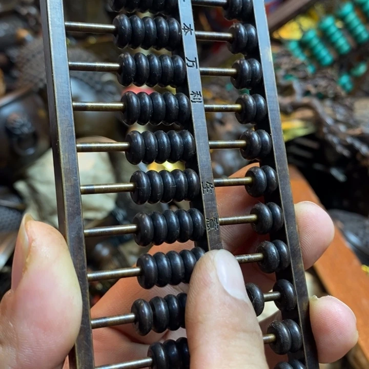 茶台摆件/工艺摆件