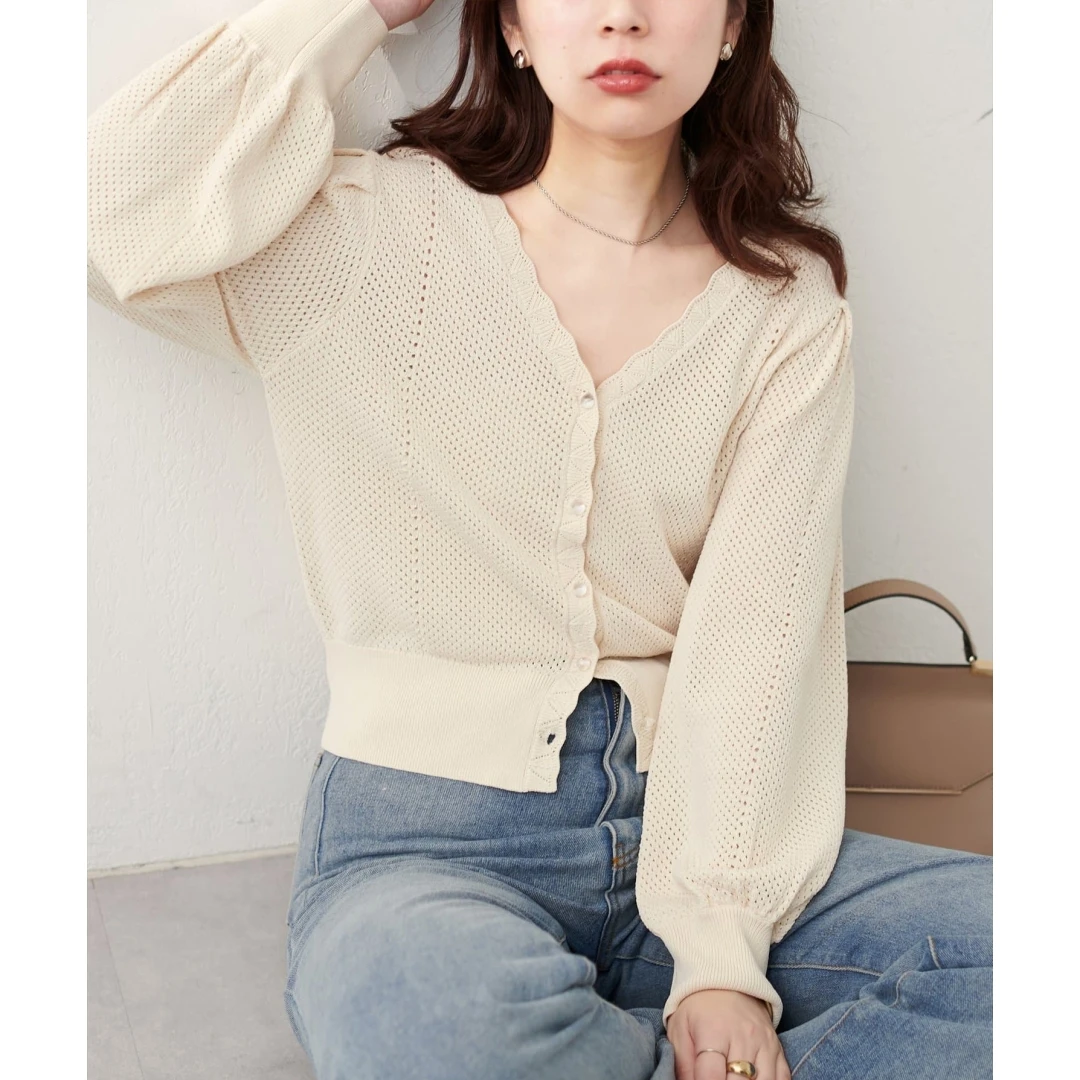 【MonTendre】春季新款 N 重工镂空网丝编织薄款宽松设计感针织开衫