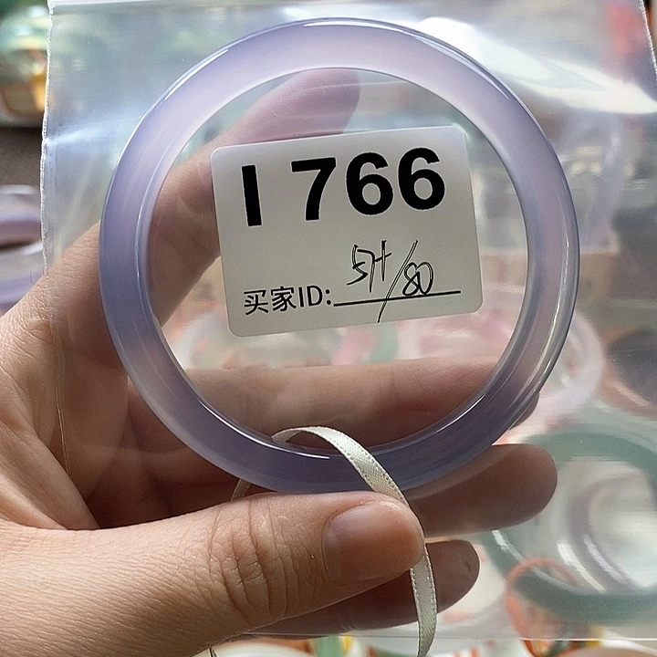 手镯玛瑙/玉髓未镶嵌