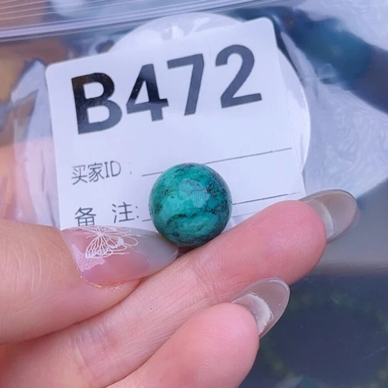 珠珠、老型、三通、墩子空竹配件（直播间选货为准）