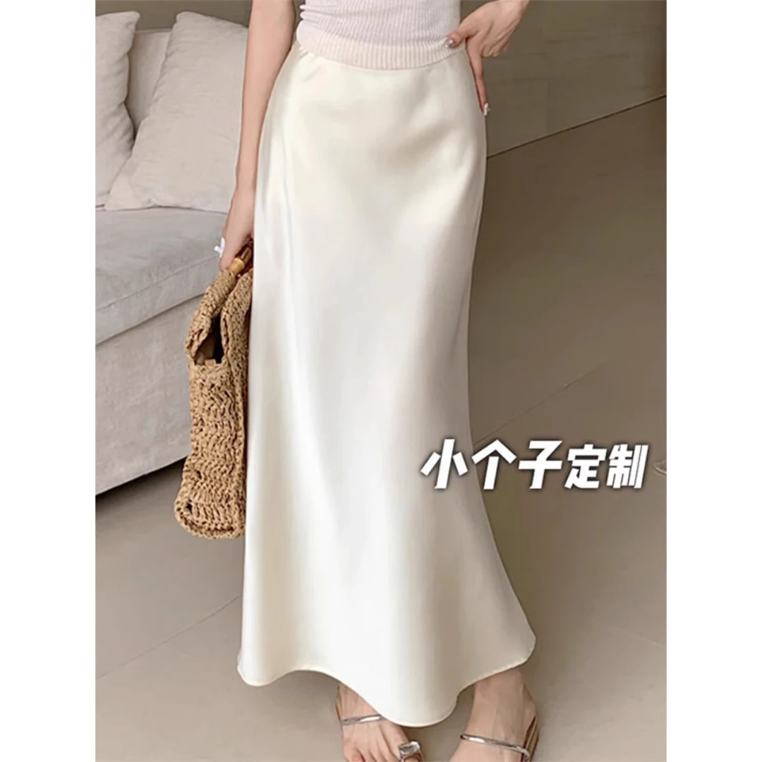 法式气质醋酸缎面半身裙女冬季高级感包臀鱼尾裙高腰a字中长裙子