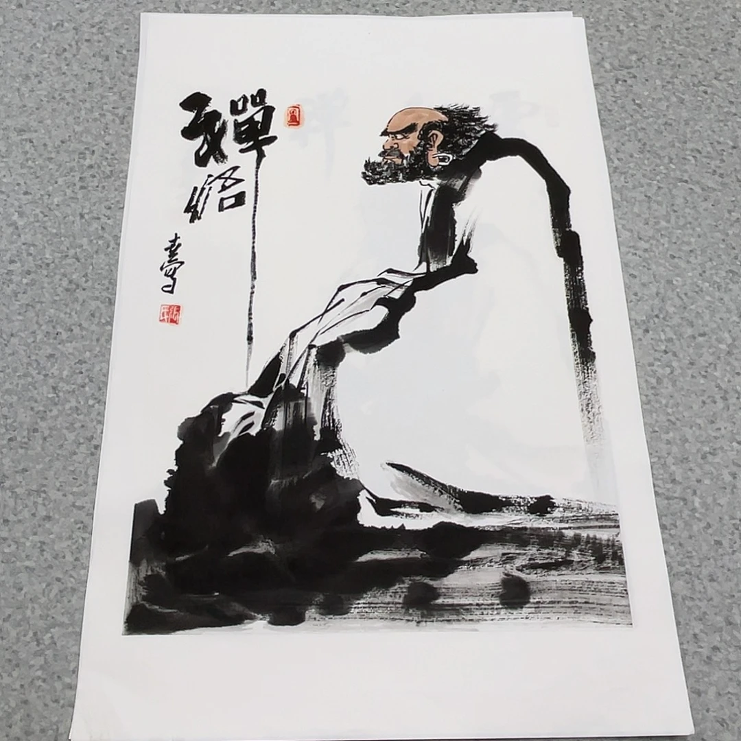 国画1.4平尺国画作品