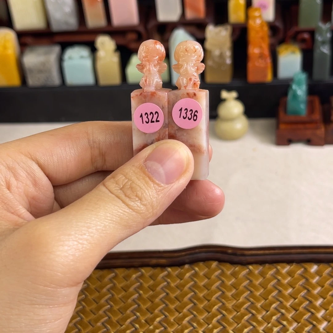 老挝石其他漆*妖1322.1336.包邮包刻