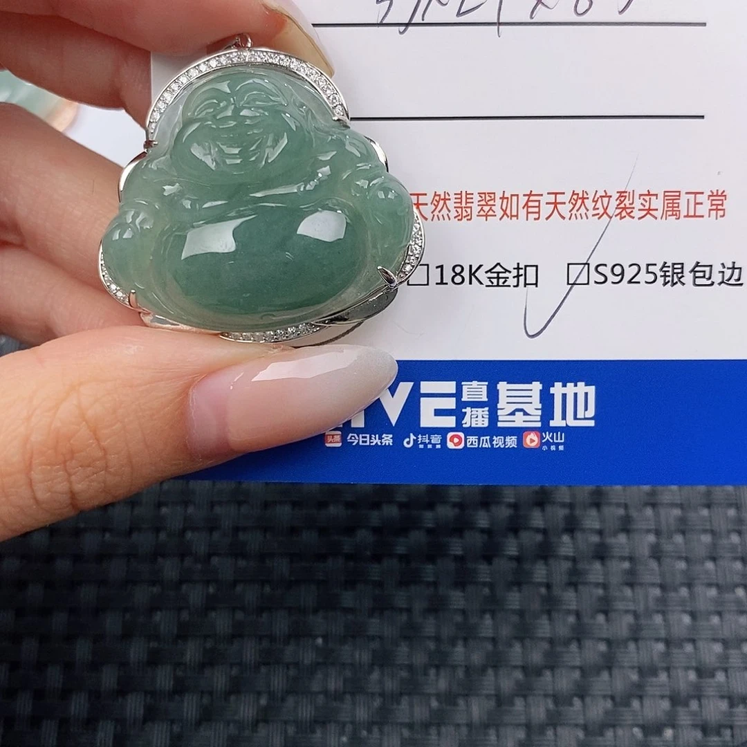 颈饰银S925镶嵌翡翠兜**米吊坠
