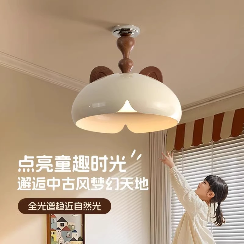 ins主卧室儿童房吸顶灯风奶油杆蛋壳全光谱护眼书房主灯高级灯具