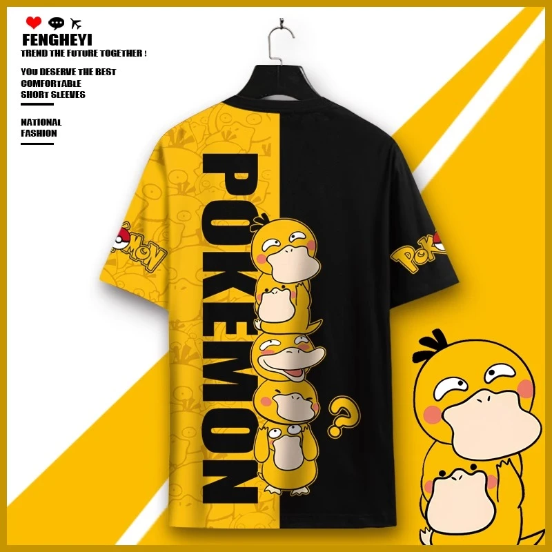 卡通印花短袖T恤男设计感小众青少年二次元体恤衫大码加肥半截袖