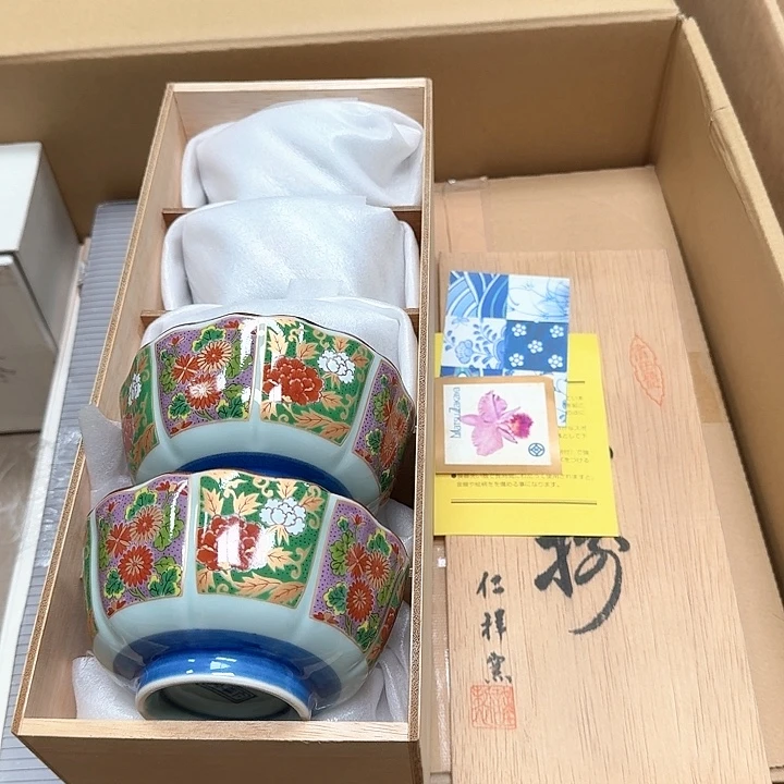 瓷片哈哈哈哈哈哈哈哈哈