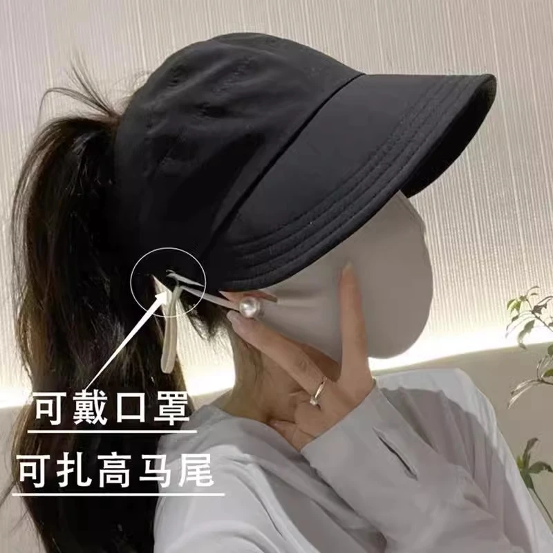 2025新款防晒帽女帽子遮阳帽鸭舌太阳帽渔夫帽大帽檐空顶防紫外线