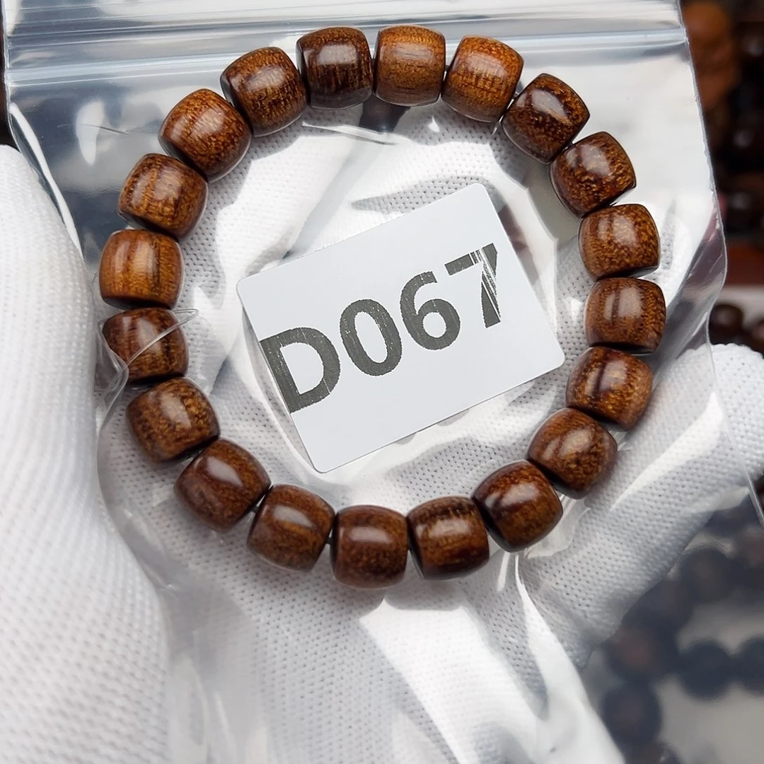 贡木手串/手链1011巴