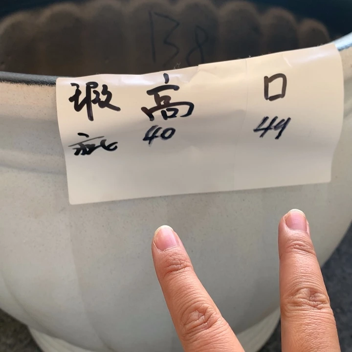高温烧制默认瑕疵