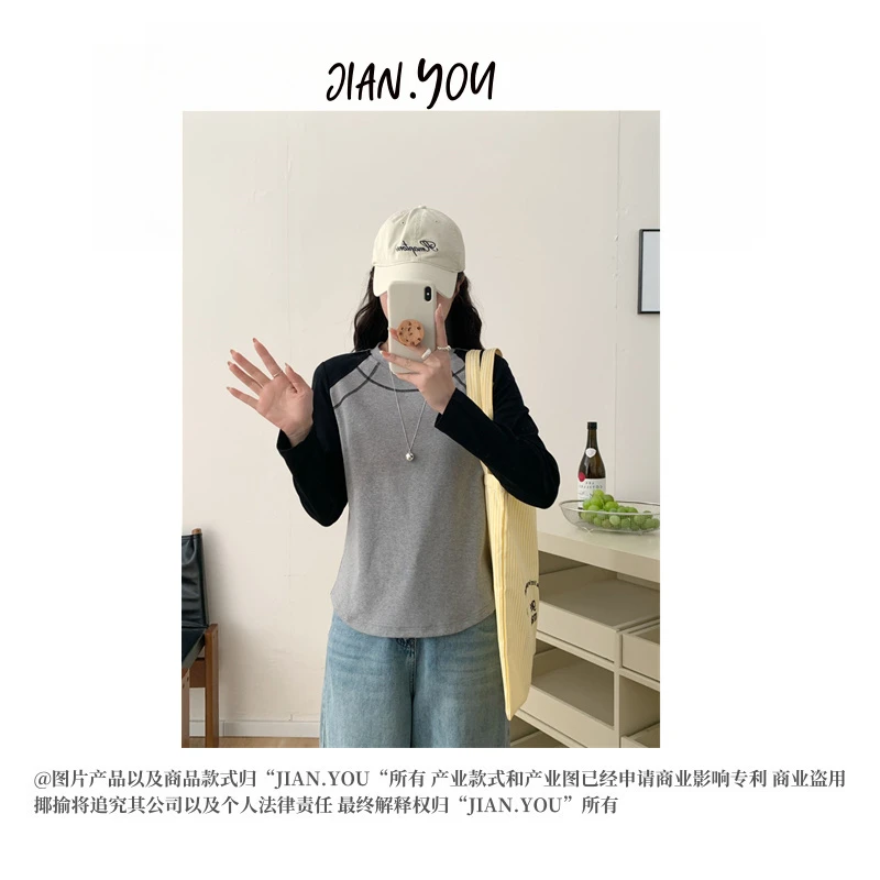 JIANYOU-「小众撞色系」韩国单！25春款简约时尚休闲百搭T恤IB-A1713