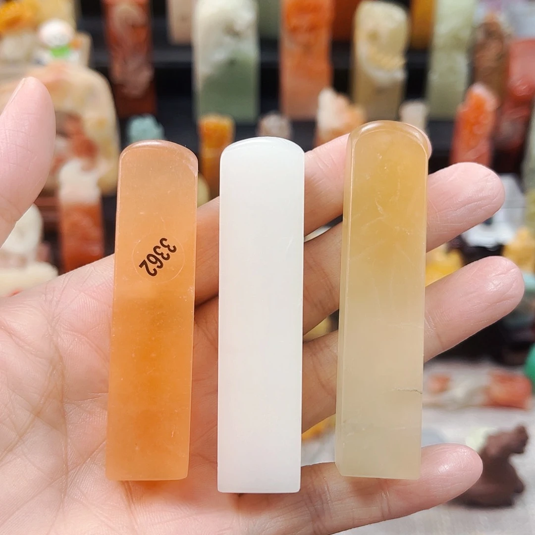 寿山石印石3362包邮包刻