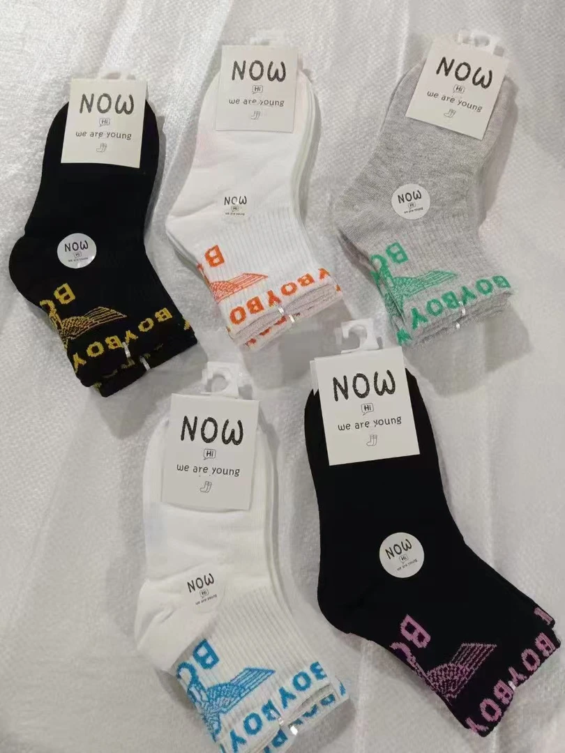 西藏包邮袜子1-12岁儿童四季抗菌袜