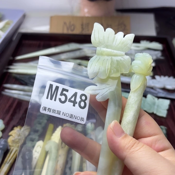 蛇纹石玉发饰合金静*