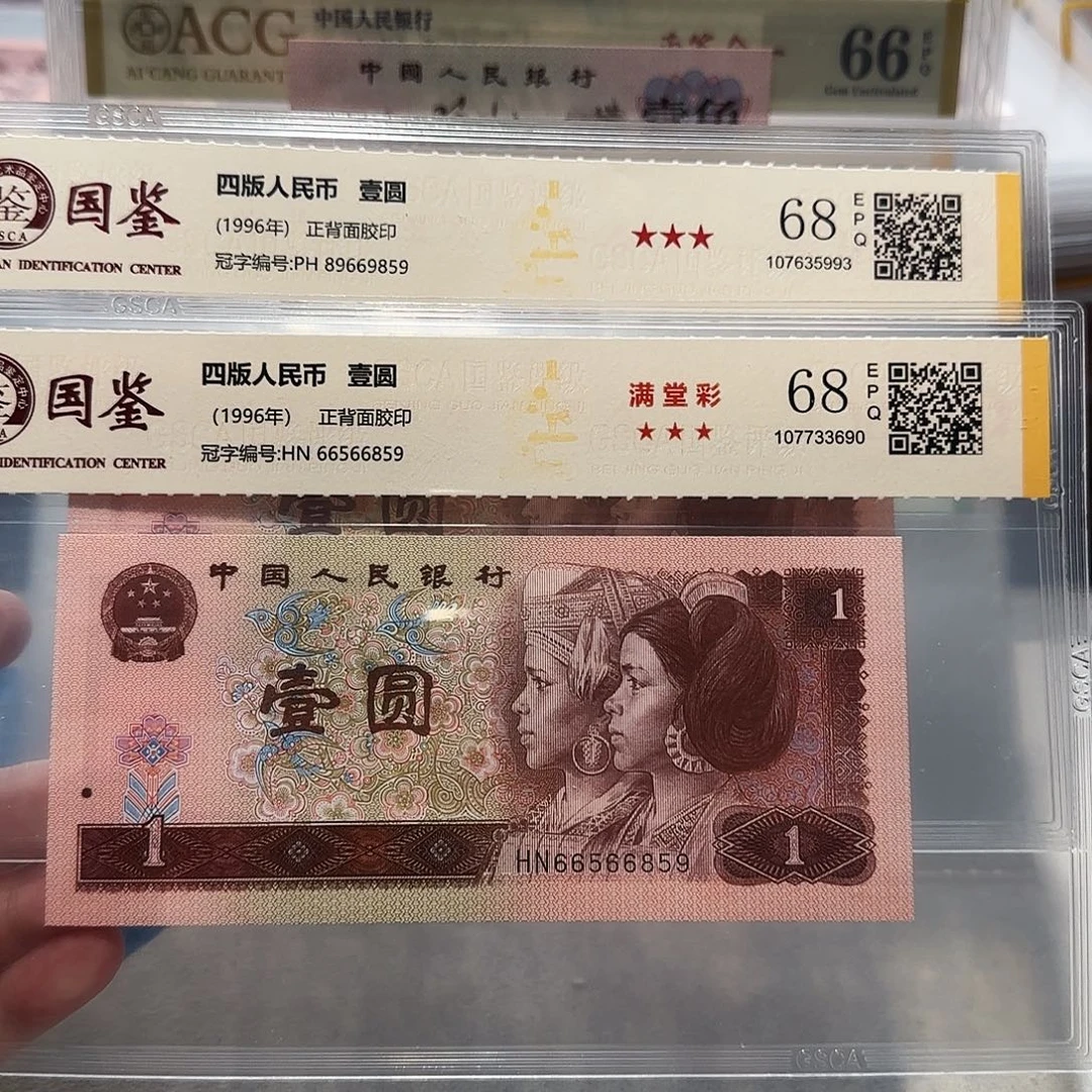 89669859、6859。。。。。。。