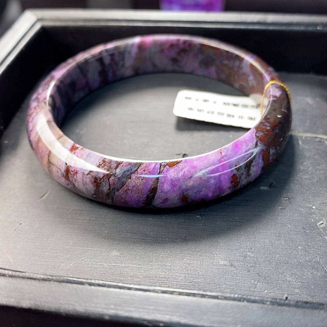 苏纪石（舒俱来）手镯未镶嵌