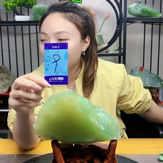 【闪购商品】未镶嵌蛇纹石玉原石