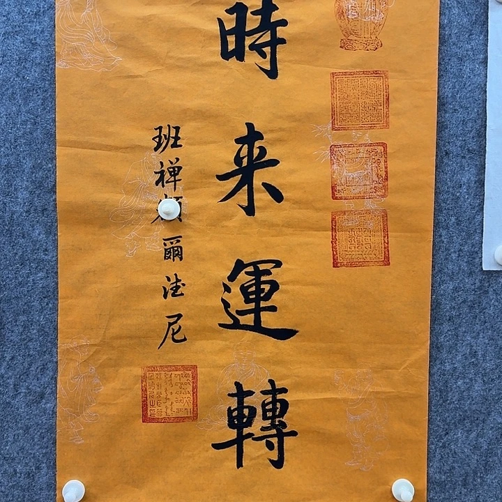 手绘年画经典链接