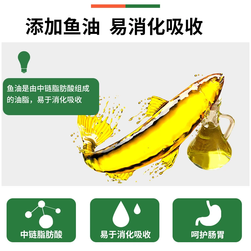 宠物保健品 猫用去毛球片 猫咪化毛球片 猫草片 肠道毛球