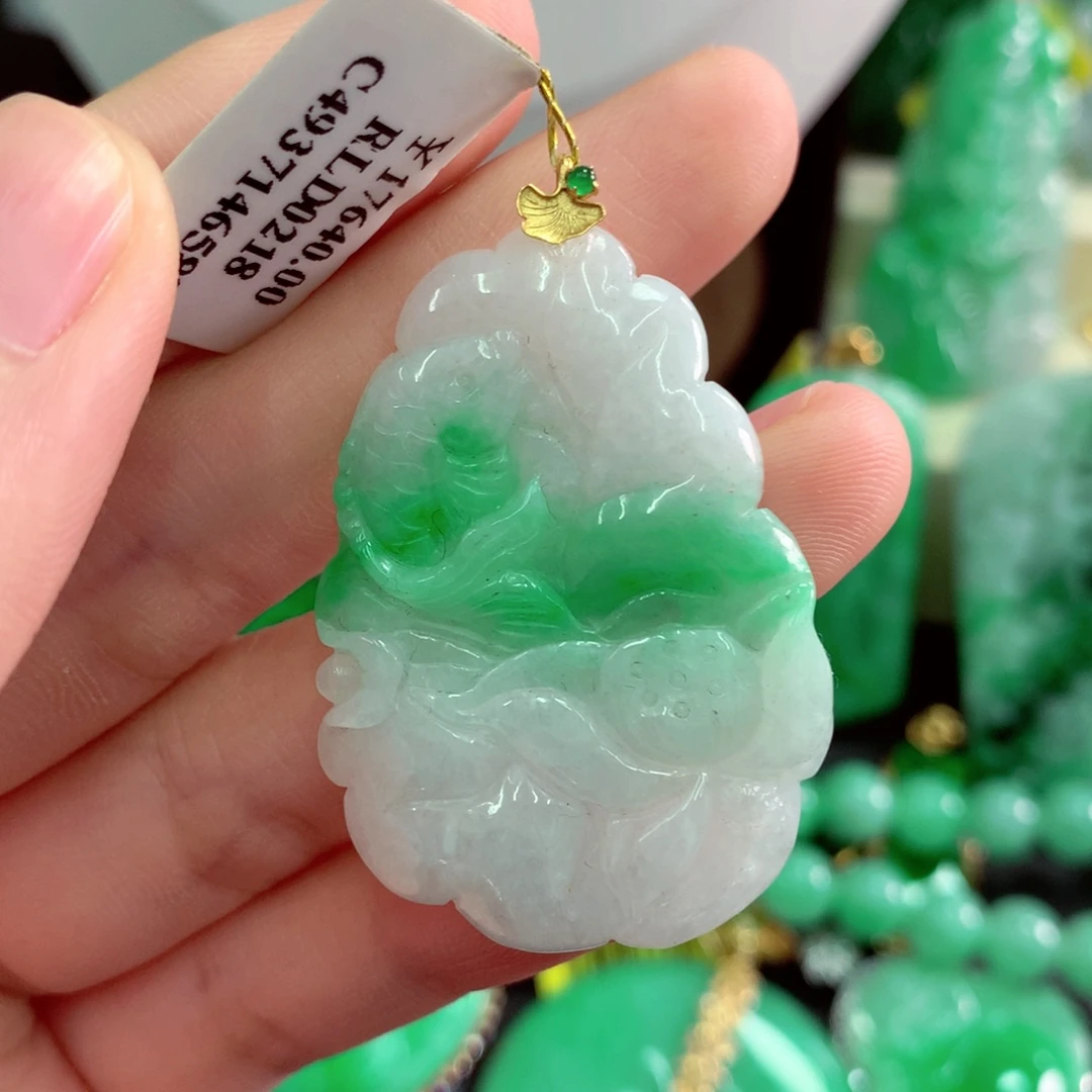 翡翠18K金镶嵌吊坠(不含链)