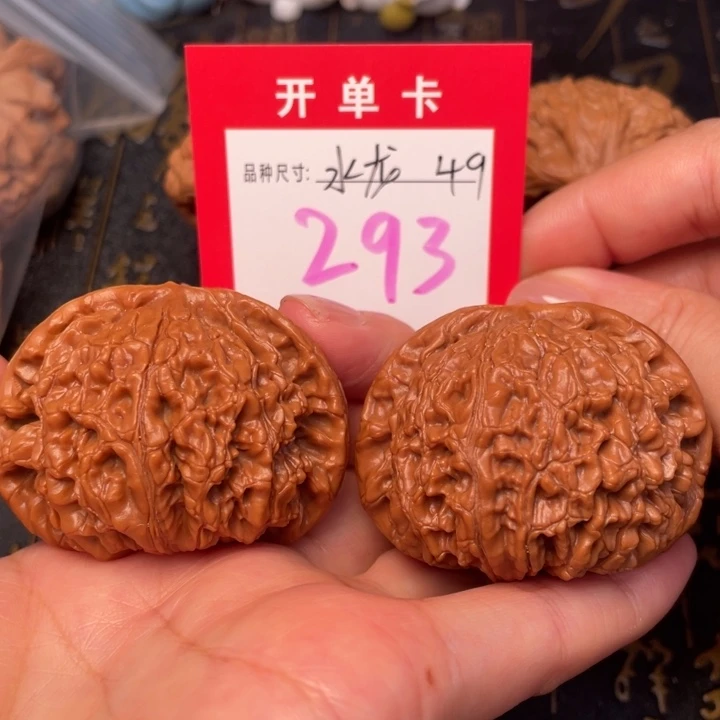 吊坠桃核文玩的好