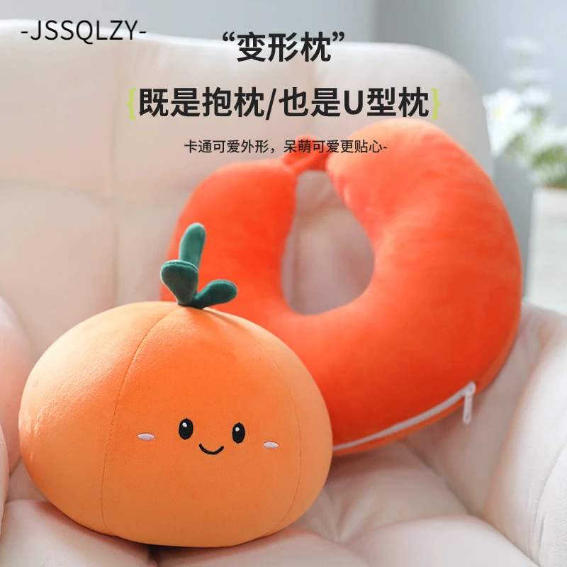 创意u型枕抱枕颈枕二合一变形枕办公室午睡护颈枕泡沫粒子两用枕