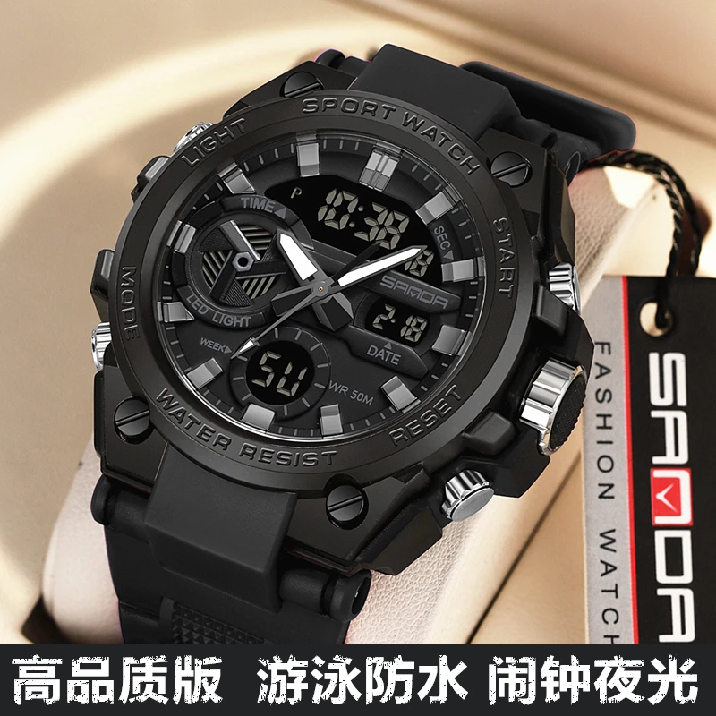 钢铁正品青少年运动男款防水多功能电子表初高中学生手表夜光机械