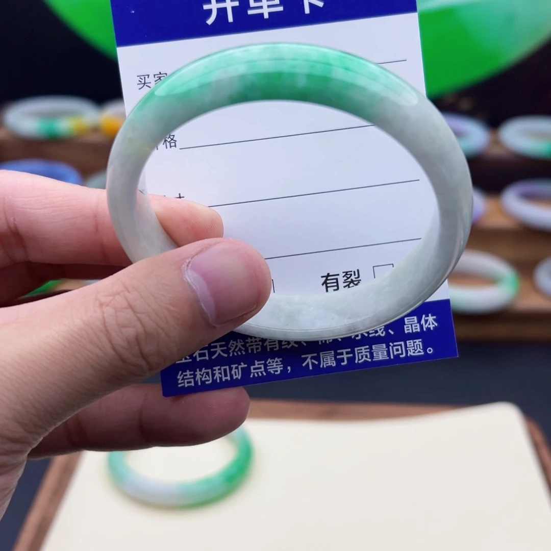 无非金属57-59正圈