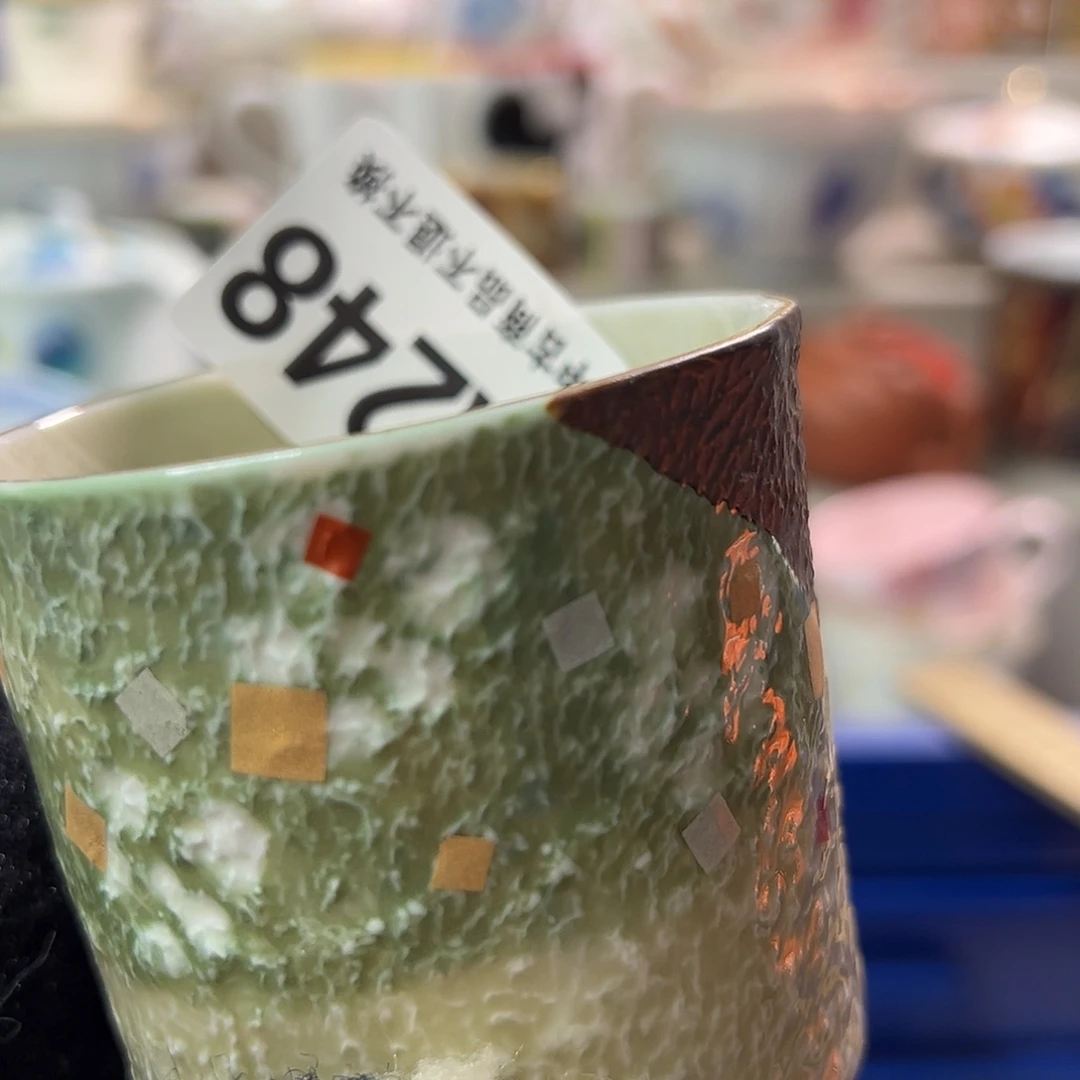 夜**湘瓷器㊗️㊗️㊗️㊗️㊗️㊗️㊗️