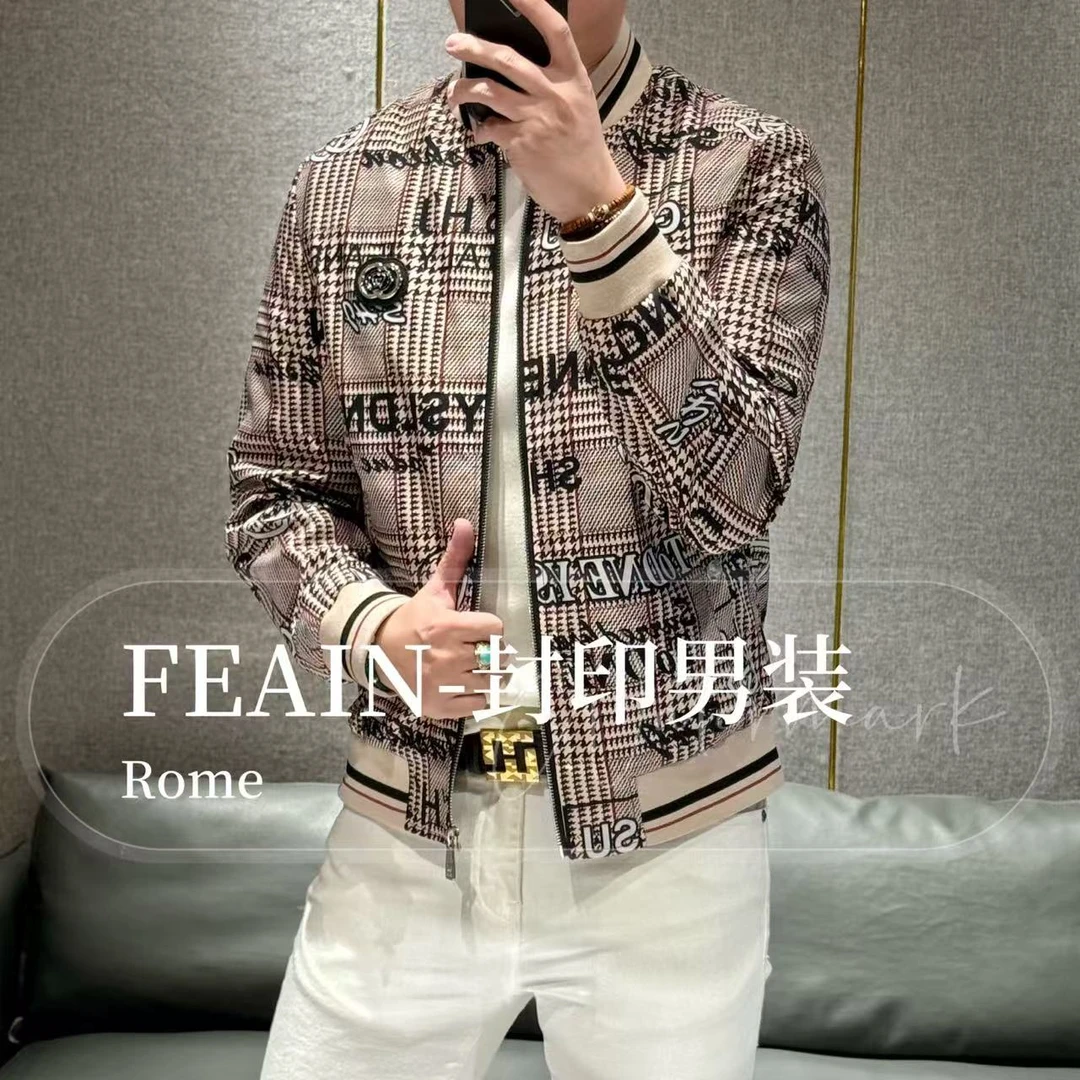 秋季新品高端男士经典格纹撞字母拉链棒球领夹克8189
