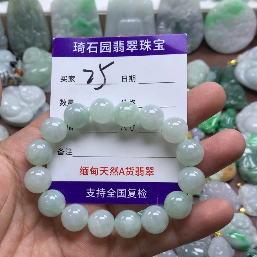 翡翠未镶嵌颈饰缅甸A货翡翠