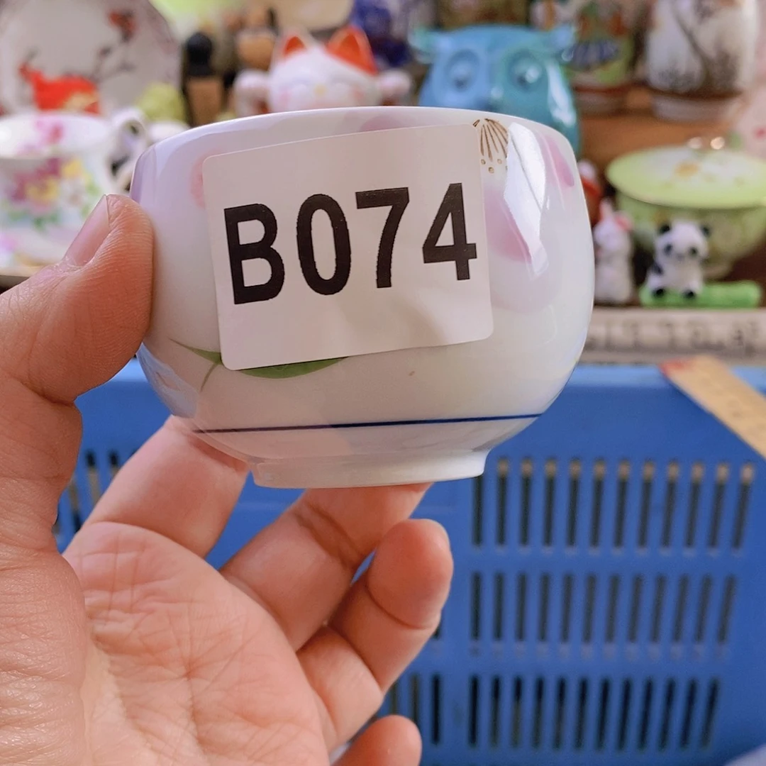 瓷片老*日本精品回流瓷器