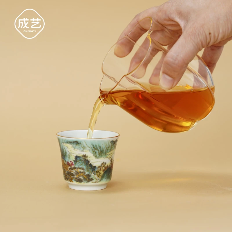 山居拂云图马蹄杯陶瓷品茗杯高端功夫茶具必备泡茶专用器具