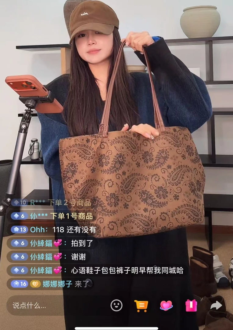 【RARE MRS】复古印花大包