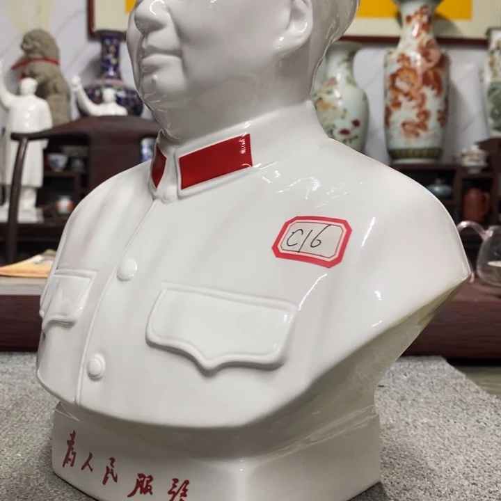 瓷片剑**鸿摆件摆件摆件