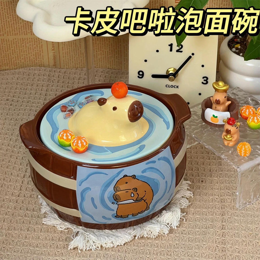 可爱卡通水豚泡面碗卡皮巴拉学生宿舍大容量饭碗有盖双耳陶瓷碗