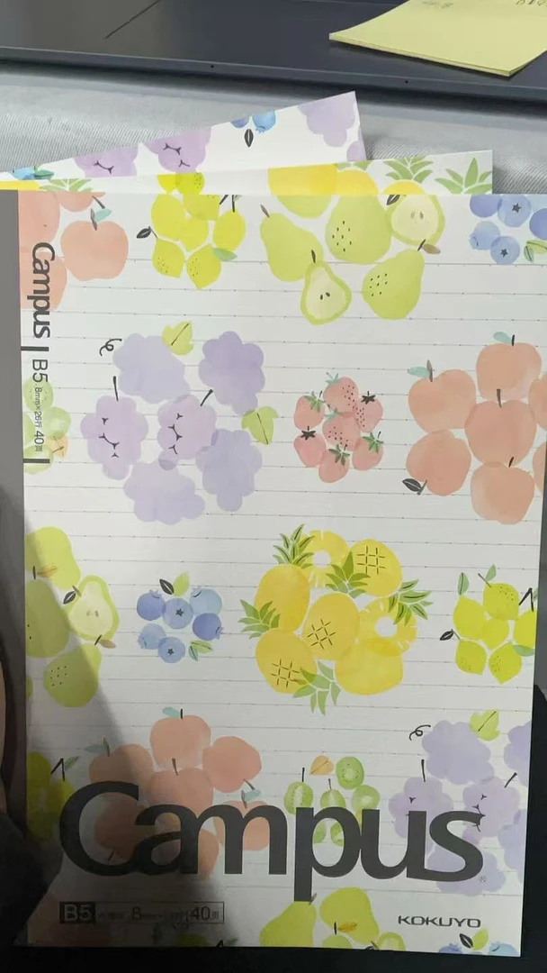 【达】国誉水果本子*到手12本