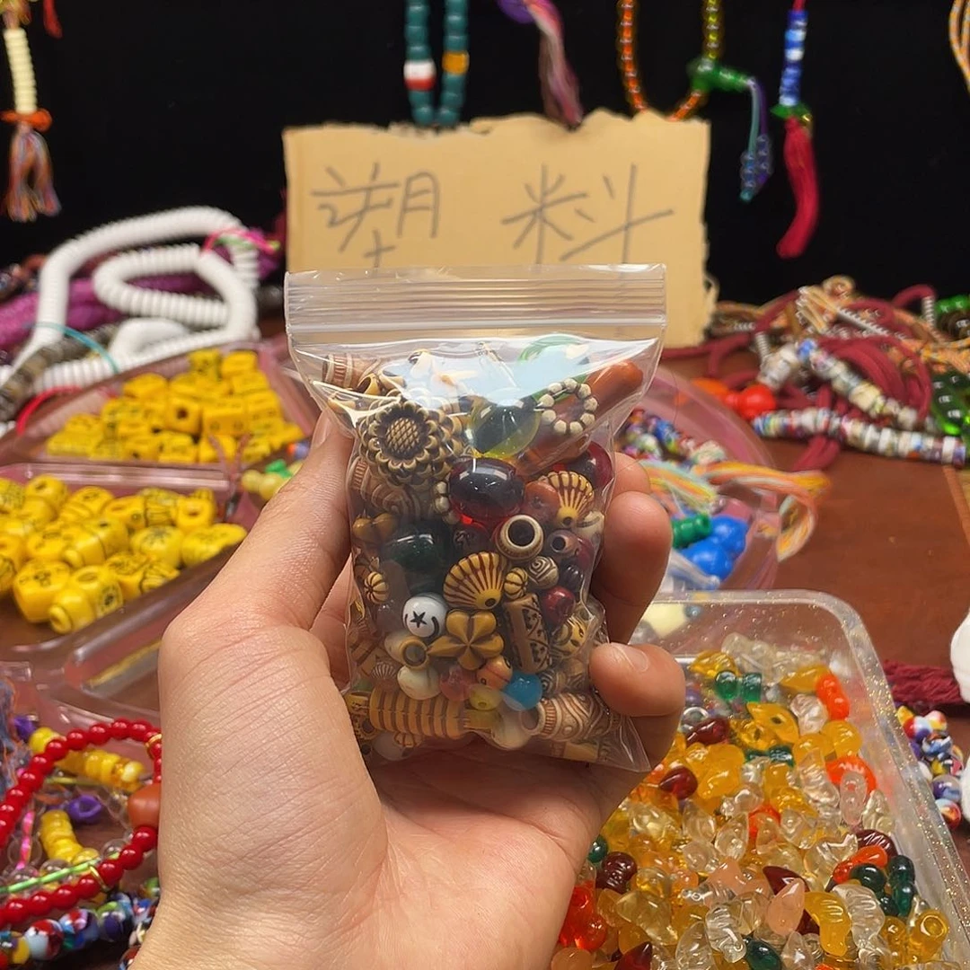 下摆啊啊啊啊啊啊啊啊啊