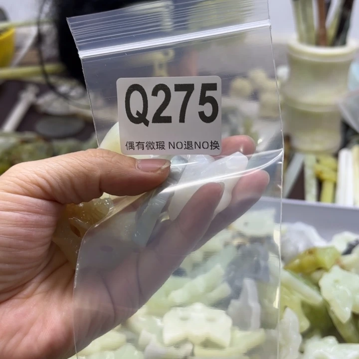 蛇纹石玉发饰合金用****1