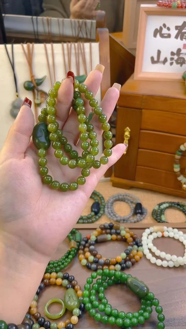 秋香碧玉三圈手串