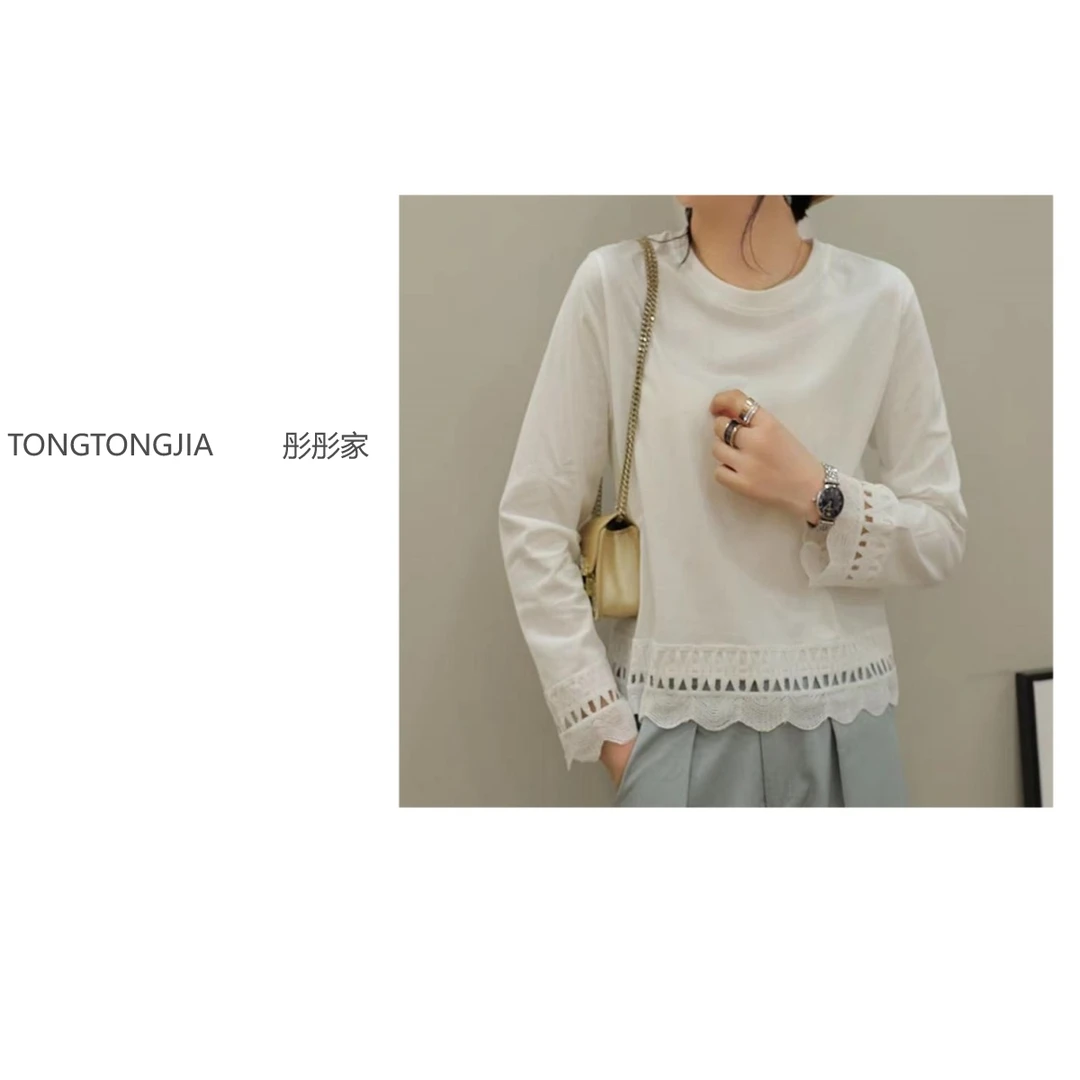 【TONGTONGJIA】2025新款镂空拼接白色长袖T恤打底