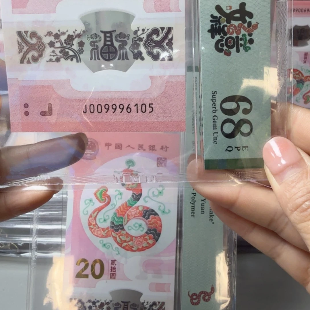 塑料009996105金马车，68